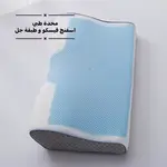 Original Medical Pillow